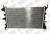 BSG BSG 30-520-009 Radiator, engine cooling